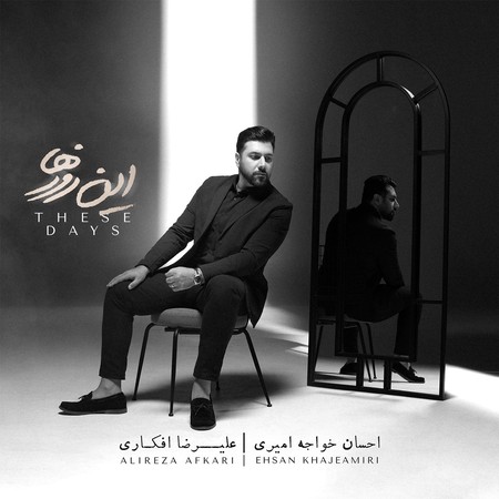 مرهم