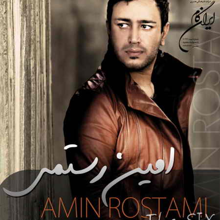 بارون