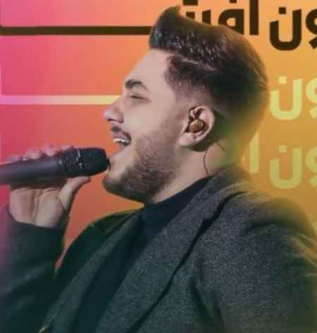 باید از عشق نگاه تو
