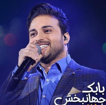 فراموش کردم