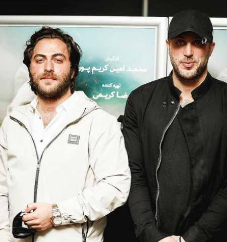شاخه نبات