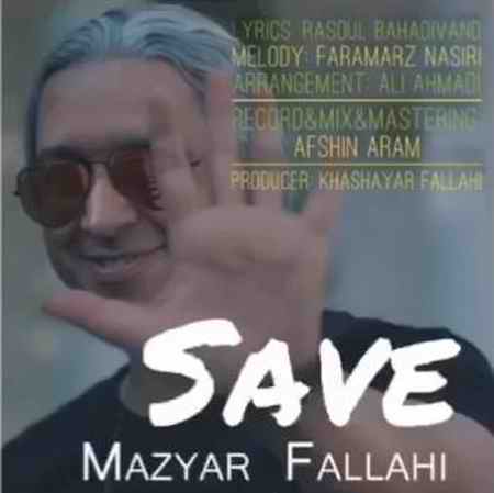 Save