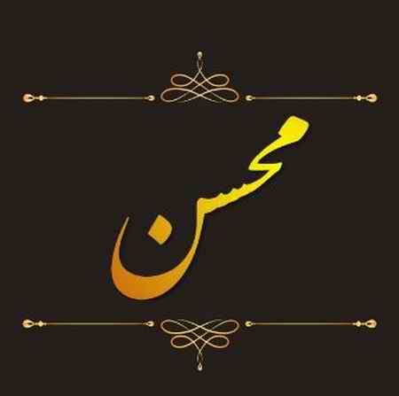 الا دختر