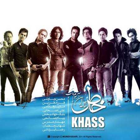 ها