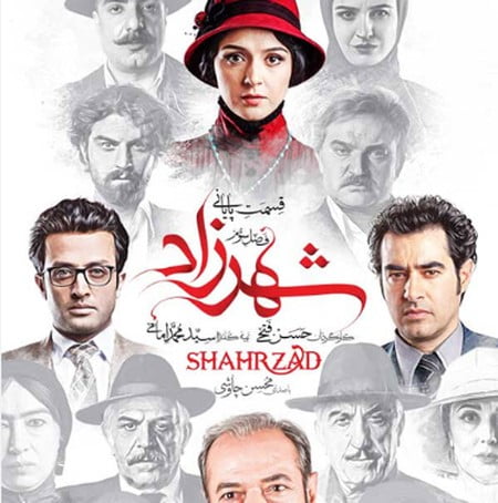 ماه پیشونی