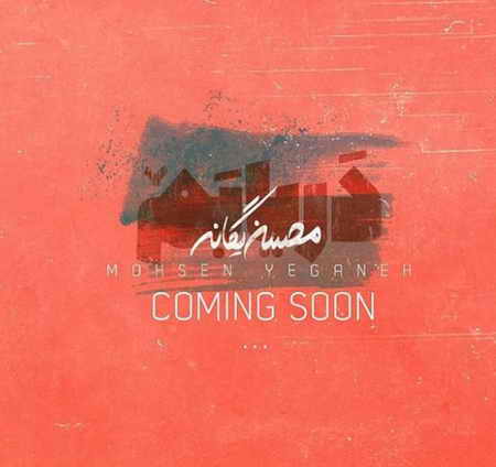 دریابم