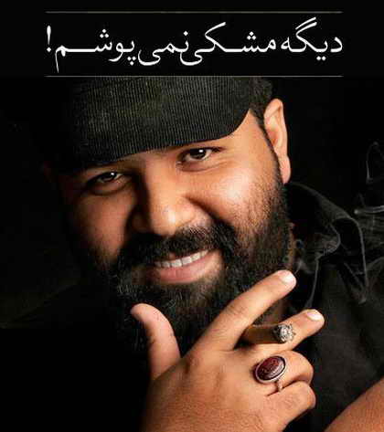 یادگاری