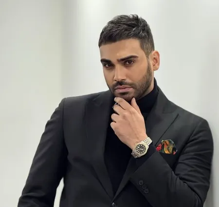 همسایه