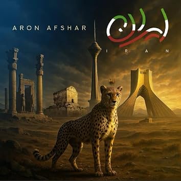 ایران