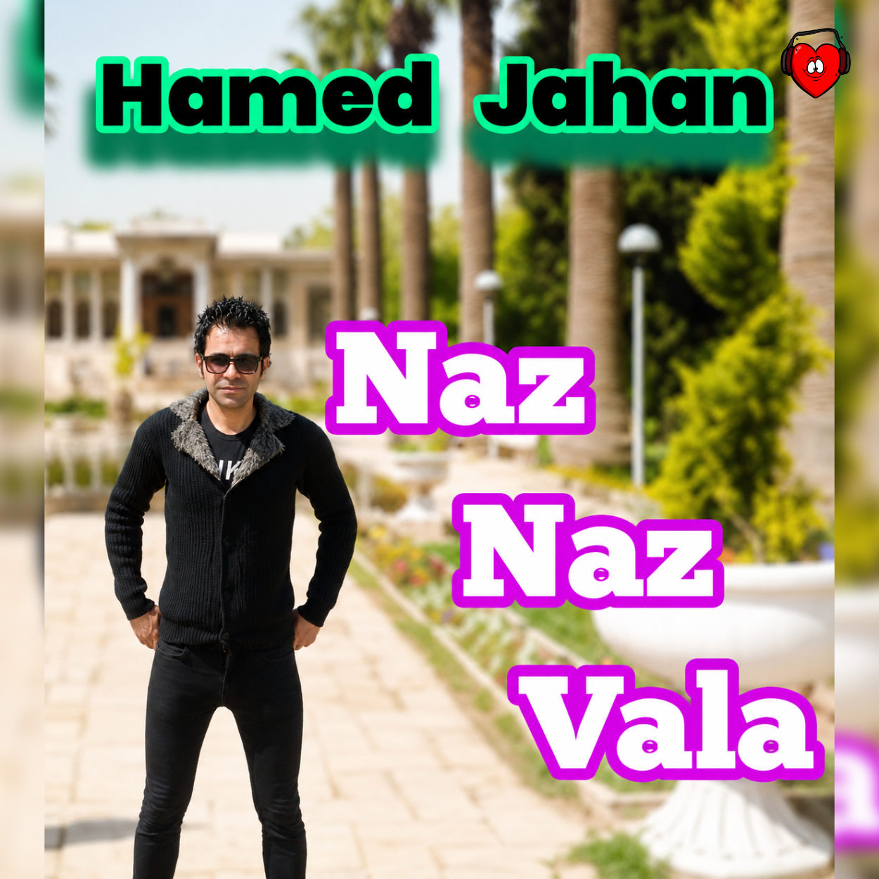 نازی نازی والا