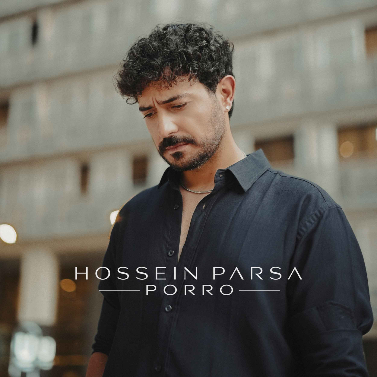 پررو