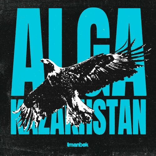 Alga Kazakhstan