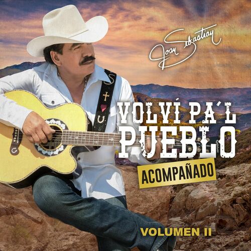 Préstame tu Noche