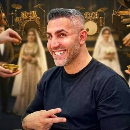 حنا حنا حنایه حنا چه با صفایه (ریمیکس ارکستی)