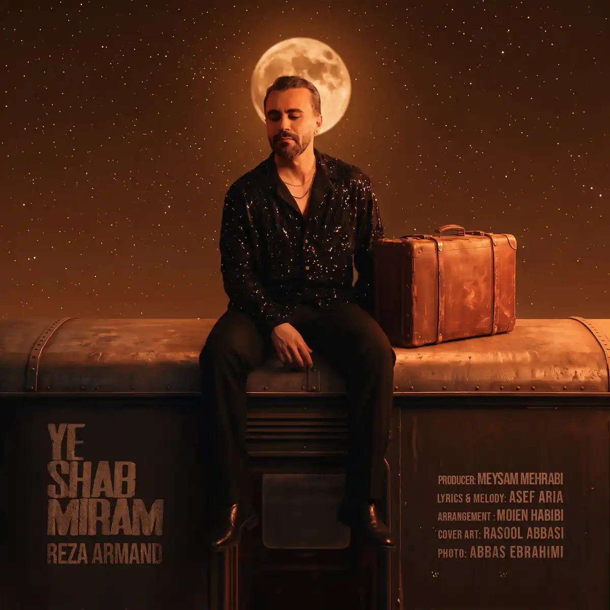 یه شب میرم