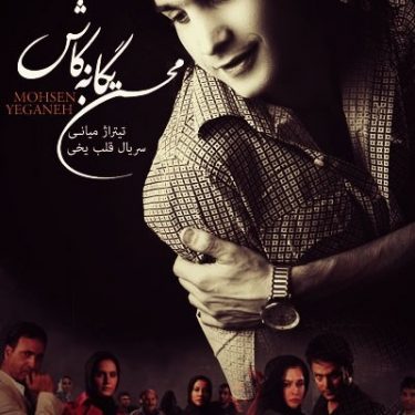 کاش